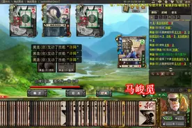 三国杀：一只开心的界黄盖，一口气摸60张手牌