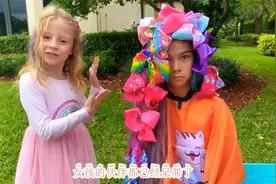 小天真亲子游乐园：姐姐头发太长，纳西亚自己动手为她设计新发型视频封面