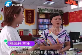 外墙马上被燃气管道“包围”，业主不乐意了！视频封面