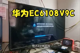 没有优盘也一样给电视盒子刷机升级系统，并且操作更简单