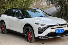 为何凡尔赛C5 X销量掉下来了？如何看大家都爱“黑”法系车？视频封面