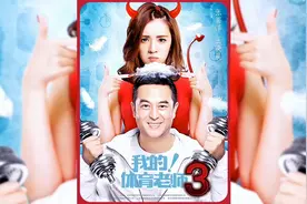 男人的深情深深的打动了女人的心视频封面