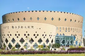 城市介绍：内蒙古鄂尔多斯市视频封面
