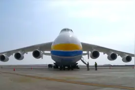 世界上最大的飞机，全球仅仅生产了一辆，比最大客机A380大四倍