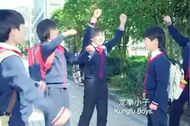 学校老大说到做到，直接拜林秋楠为师，龙拳小子组合诞生了！