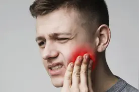 牙龈肿痛怎么办？4个方法帮你缓解疼痛视频封面