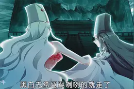 一起探索生命的奥秘视频封面