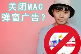 属实烦人！删除电脑今日热点弹窗教程分享，你学会了吗？