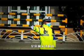 【守护万家平安】新疆乌恰：西极交警为春运护航！视频封面