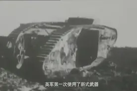 1998年正式对外开放的坦克博物馆，零距离接触钢甲战车！