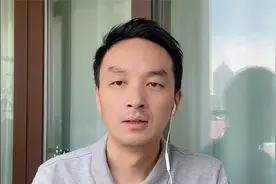 为何发股票和财经类视频被限制推荐？做财经类自媒体需要什么条件