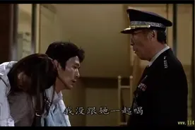 师傅8 黑社会大哥送美女同事回家，她爸爸竟然是公安局长哈哈视频封面