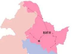 黑龙江-历史沿革-地图动画视频封面