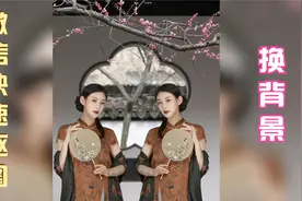 用微信就可以快速抠图换背景，让你的照片更好看视频封面