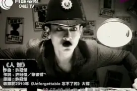 华仔刘德华，30年纪念唱片翻唱他人歌曲，原来有特殊含义视频封面