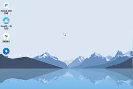 超级纯净无的U盘启动制作工具，让你摆脱恶意流氓软件的困扰！视频封面