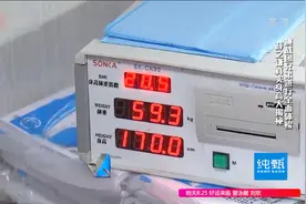 薛之谦真实身高曝光，竟然只有1米7！他自己还反驳呢！视频封面