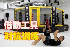 拳手的抗揍能力怎么练？可以借助工具，别瞎练伤了自己