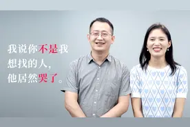 谈恋爱时，男友问我最想要什么？后来，他在北京买了一座“城堡”视频封面