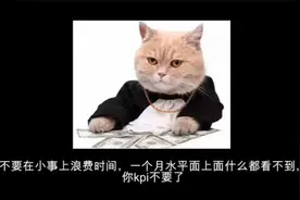 奇怪的bug为什么会产生