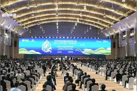 2020年联合国生物多样性大会第一阶段会议在昆明闭幕视频封面