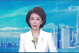 青岛市已排查到本土确诊病例密接者43人，核酸检测结果均为阴性视频封面