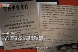工业学大庆视频封面