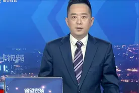 南京：取钱粗心忘拔卡，贪心拔卡警察找上门，被拘留！视频封面
