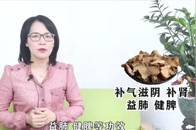肾不好，失眠乏力，常煮1碗猪尾汤，强筋固肾，精力旺盛！