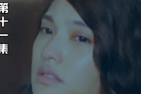 妻子为丈夫付出一切，婆家却把她当佣人，怀着孕还伺候一家人视频封面