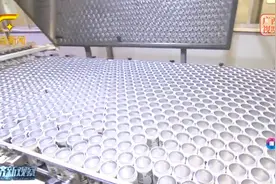 南宁：厚植投资兴业土壤 打造宜业宜居宜商新高地视频封面