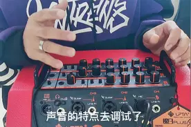 魔三音箱如何内录、如何全民K歌录歌、如何调试？来看看解说吧