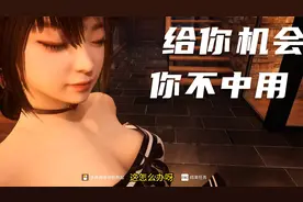 一起BNB-给你机会你不中用啊