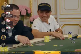 德州扑克 老板们的局为何Dwan毒王哥没有来 解说告诉你原因