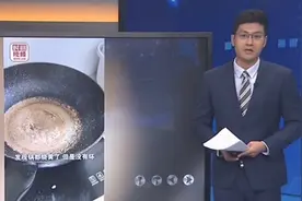 出门忘关燃气灶，锅被烧了12天！女子新冠治愈后回家被吓坏视频封面