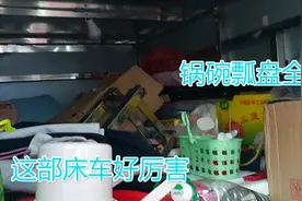 从广东新兴徒步到西藏要多久？这位仁兄每天20公里，估计要半年！视频封面