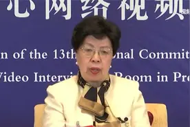 前世卫总干事陈冯富珍：各国应管控分歧 共同应对疫情视频封面