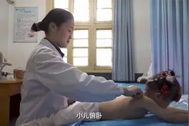 孩子长高有捷径！专家教你几招小儿推拿，助力宝宝生长