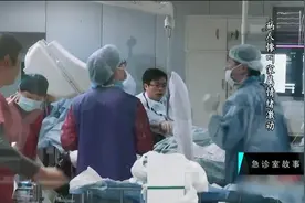 医生极限救人，出门却遭家属围攻怒怼：你弄疼他了！视频封面