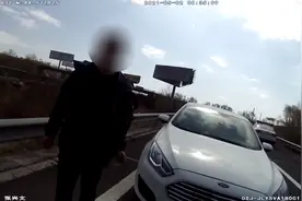 牡丹江：高速上逆行，罚你没商量！视频封面