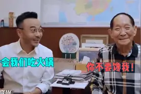 袁隆平院士有多可爱：带博士生时愁到挠头，聊到美食时却直流口水