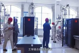 新疆高校推荐——克拉玛依职业技术学院视频封面