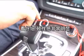 陆风x7车震极抖动，变速箱顿挫明显，简直比开坦克还刺激视频封面