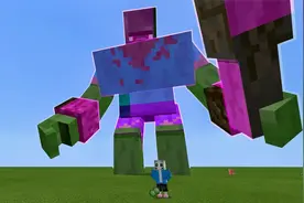 魔哒解说我的世界传说之下sans挑战泰坦突变怪物