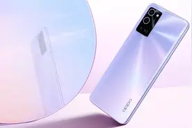 OPPO A56上市，可以刷15个小时抖音，还有这些惊喜？