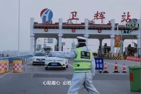 公益抗疫歌曲《在一起》视频封面
