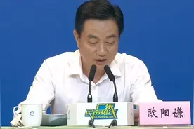 2022年广东省高考人数位居全国第二位视频封面