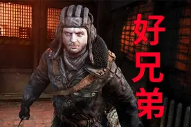 被抓，然后遇见好兄弟帕维尔！【地铁最后的曙光】视频封面