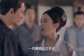 一切真相公之于众，赵丽颖和冯绍峰突然离婚原因公布视频封面