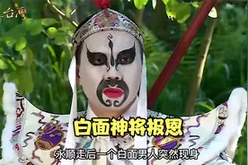 小男孩背后妈锁在小黑屋99天 意外成了神仙的救命恩人视频封面